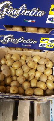 Figner 5 kg tørrede store TR.